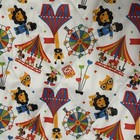 Bambino Mio Changing Pad Circus 22 5   x17    Lion Big Top Tent Clown Colorful