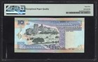 Jordan 10 Dinars 1992 ah1412 P26a  s n 000815  Uncirculated Grade 65