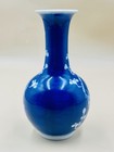 Vintage Chinese Blue White Prunus Porcelain Vase 6 5    Seal Mark