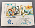 South Africa 2001 Year Of The Dragon Set  Mint Never Hinged   Fdc