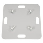 20 x20  Truss Base Plate For 12     12   Square F34 Lighting Truss And Dj Stages