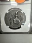 Thrace Byzantium Late 2nd 1 Century Bc Tetradrachm Ngc Vf