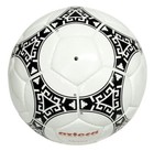 Adidas Azteca Mexico Official Match Ball Red Stamps Fifa World Cup 1986