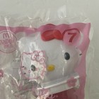 Sanrio Hello Kitty Mcdonalds Happy Meal Toy  7 2007