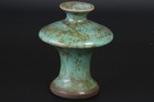 Chinese Porcelain Jun Ware Variegated Glaze Mushroom Bottle