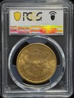 1898 S Liberty Head  20 Double Eagle Gold Coin Pcgs Ms 63