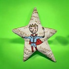Tooth Fairy Prince Plush Weighted Bean Bag Pillow With Pouch Pocket Vintage Baby