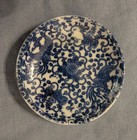 Butter Pat Phoenix Pattern 3 1 4 Inches