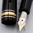  near Mint montblanc Meisterstuck 147 Travelers Model 14k 575 Fountain Pen M Nib