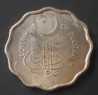 1951 Pakistan 1 Anna Unissued Coin Scarce L  k 