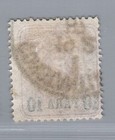 Dt  Foreign Post Offices Turkey Michel No  1  Stamped