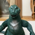 Soft Vinyl Godzilla  1983 