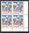 Quebec Carnaval   Labels 1968 Mnh   Stamps No  780 Pb Lr    No  2019   X  3  Mnh