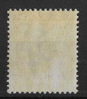 Grenada 1883 Qv 1 - Pale Violet Sg36 Mint Cat  160
