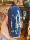 Exquisite Japanese Cloisonne Tree Peony Vase- Meiji  Gorgeous  Excellent Cond