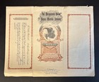 The Merganthaler-horton Basket Machine Company Stock Certificate  1900-1910 Era