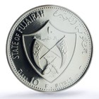 Fujairah 10 Riyals Apollo 13 Moon Landing Space Pr 68 Pcgs Silver Coin 1970