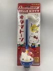 Maywa Denki Otamatone X Hello Kitty Version Musical Instrument Sanrio 12    Video