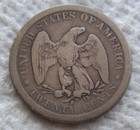 1875-s Silver 20 Cent Piece Rare Key Date Twenty Cent Piece Fine Cleaned Damaged