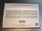 Exclusive Fdc With Block Unperforated Numbered 80 Years Of Antonov Jsc