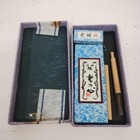 Mini Calligraphy Set Brush Ink Stone Vintage Suzuri Grinder Shodo Shuji Tool