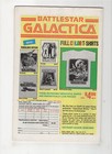 Battlestar Galactica  3  1979  Marvel Comics 