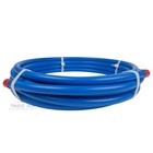 M6026-25 Rapidair Maxline 1 2  Compressed Air Piping 25ft Tubing Roll