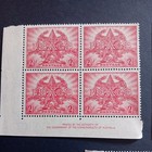 Australia 1946  Wwii Peace   Sg213-5 Corner Block Of 4 Stamps  Mnh