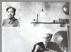 Japan     Mega Rare Original 1981 Virgin victor Records Promo Poster  tin Drum 