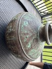 Antique Copper Or Bronze Vessel possibly Asian Or Ottoman Origin 