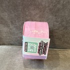 Rms Cotton      Candy      Mystery Dumpling Edition