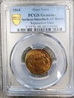 1864 2 Cent Piece Large Motto  Repunched Date  Pcgs Graded Au Detail  Colorful 