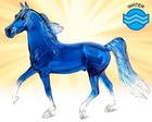 Breyer Classic   Freedom Model Horse Kai  water   b-fs-10072 Elements Series Nib