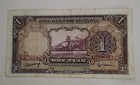 1935 China Bank Of Communications 1 Yuan P-153 Locomotive Note Vf