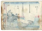 1850 s Hiroshige Antique Tsutaya Original Lifetime Woodblock Print - Kuwana
