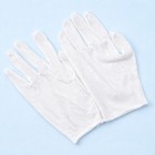 100  Cotton Inspection Gloves 12 Pair - Coin Jewelry Lab Food Service Men s New