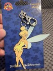 Disneyland 2008 Tinker Bell Flying Lanyard Medal   Free Shipping 