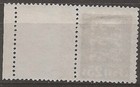 Estonia 1935 Mi 107   Margin Used In 1938   An537