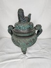 Vintage Foo  Ice Bucket Urn Shang Dynasty Mcm Barware Asian  James Mont Style 