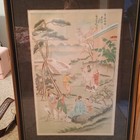 Vintage Oriental Art  pair 
