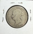 1871-h Canada 25 Cents  Silver Coin