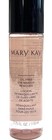 Mary Kay Oil-free Eye Makeup Remover 179024 full Size nib 