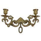 Vtg Pair Of Brass Wall-mounted Candle Holders Ornate Shell Scroll Design Sconces