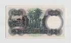 Egypt 1947  10 Pounds Egyptian  P-23d Banknote 