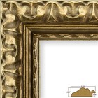 Bronze Picture Frame 2      Ornate Vintage Style     Wall Display     Choose Size