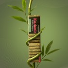 Kashmir Bamboo King Size Slim Rolling Papers 1600 Leaves 50 Pack