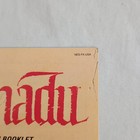 Faxanadu Nintendo Nes Instruction Booklet Manual Only