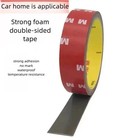 50  5 X3m Double Sided Adhesive Sticky Mounting Tape Clear Car Auto Repair Cells