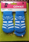 Blue And White Cat Socks   Pet Clothes  Cat Kitten Feet   New In Wrap 