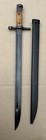 Original Wwii Japanese Arisaka Bayonet